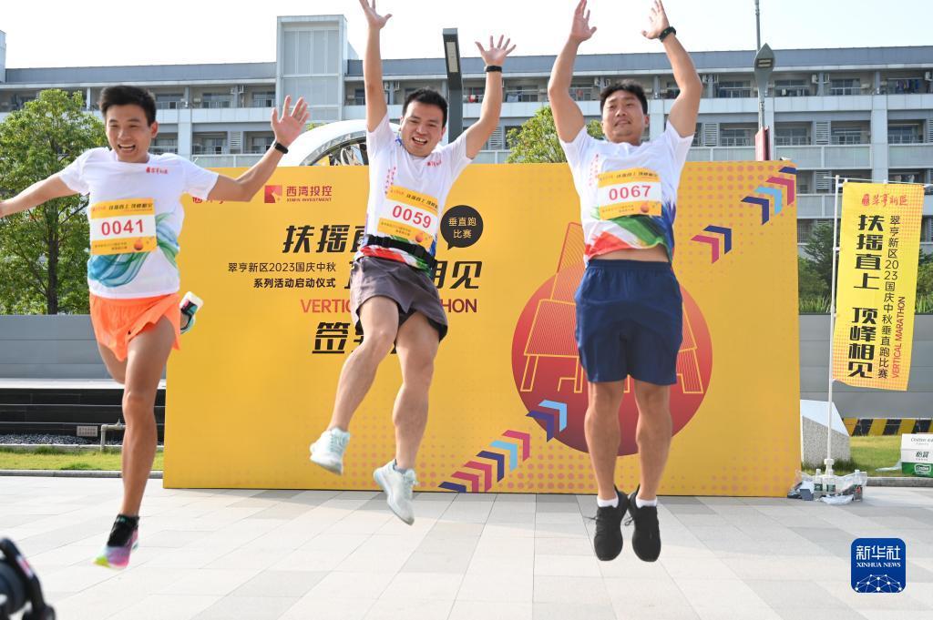 太阳城金拉霸